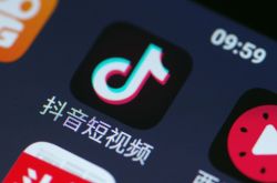 【6分钟科普】阿拉善盟知名企业_哔哩哔哩-2