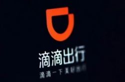 2分钟教程!滨州工厂咨询电话号码_哔哩哔哩